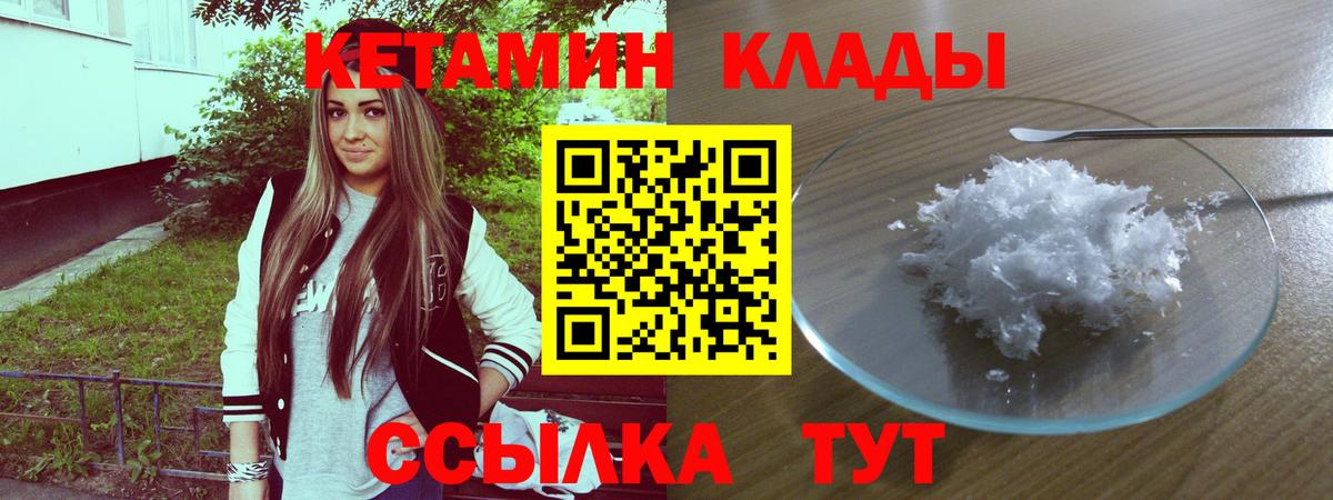 Гашиш Топки