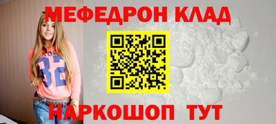 хмурый Обь