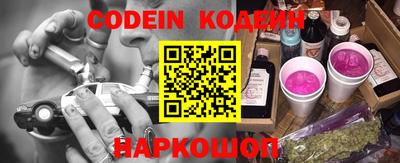 хмурый Обь