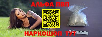 тгк Нягань