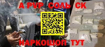 тгк Нягань