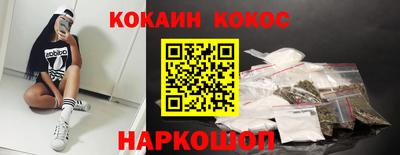 марки lsd Первоуральск