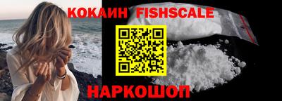 хмурый Обь