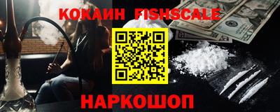хмурый Обь