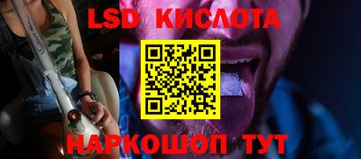 тгк Нягань