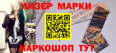 хмурый Обь
