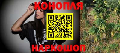 хмурый Обь