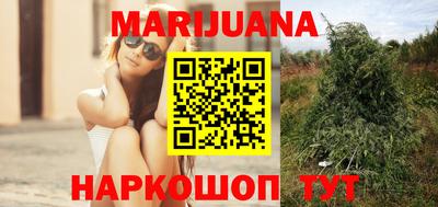 тгк Нягань