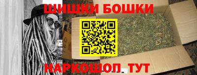 хмурый Обь