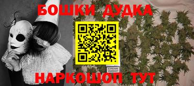 мяу мяу кристалл Обнинск