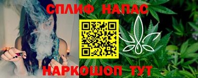 хмурый Обь