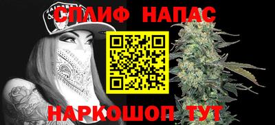 тгк Нягань