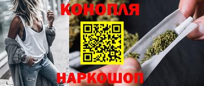 метамфетамин Пенза