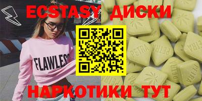 марки lsd Первоуральск