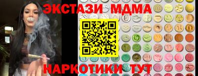 марки lsd Первоуральск