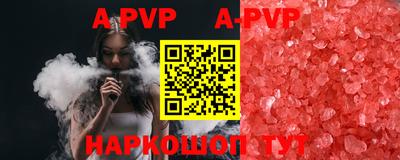 хмурый Обь
