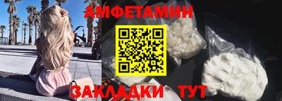 хмурый Обь