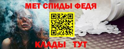 тгк Нягань