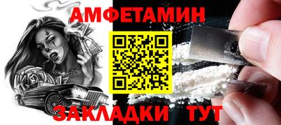 тгк Нягань