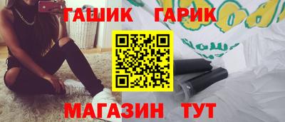 тгк Нягань