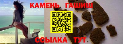 мяу мяу кристалл Обнинск