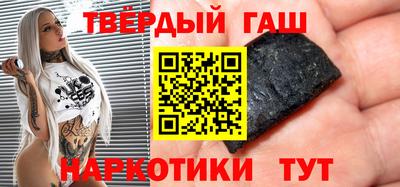 мяу мяу кристалл Обнинск