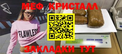 тгк Нягань